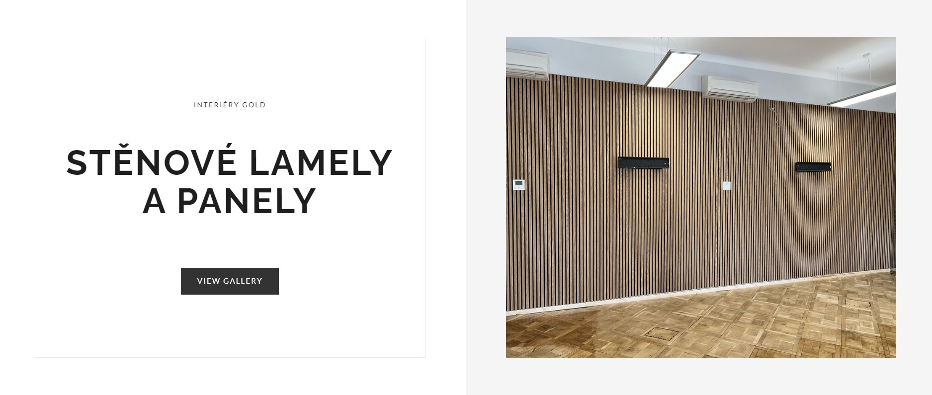 Reference lamely a panely